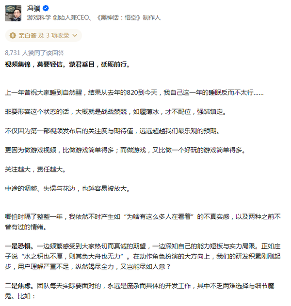 游迅网www.yxdown.com