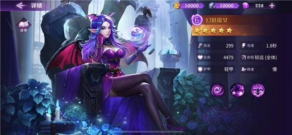 魔女在线魅惑?论魔王与征服里的英雄技能有多奇葩