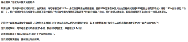 游迅网www.yxdown.com