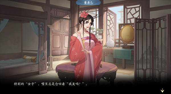 游迅网www.yxdown.com