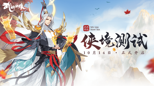 游迅网www.yxdown.com
