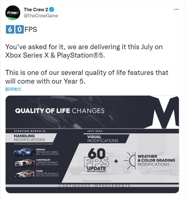 游迅网www.yxdown.com