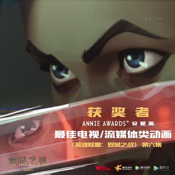 游迅网www.yxdown.com