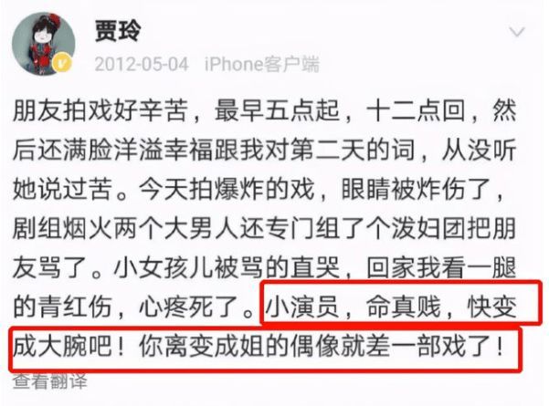 微信截图_20230110114049