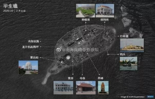 越南此举“威胁解放军的南海部署”？