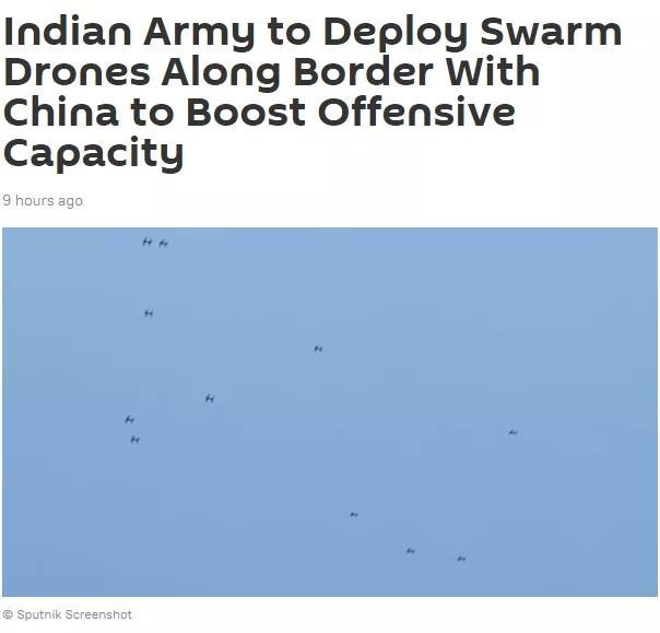 印度在中印边境部署了一种设备 称为&quot;力量倍增器&quot;