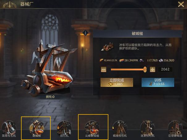 阿瓦隆之王初入阿瓦隆你所要了解的几件事 发育篇