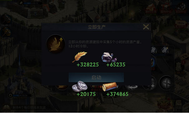 阿瓦隆之王初入阿瓦隆你所要了解的几件事 发育篇