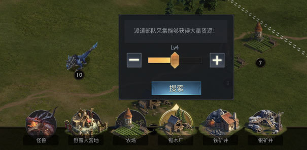 阿瓦隆之王初入阿瓦隆你所要了解的几件事 发育篇
