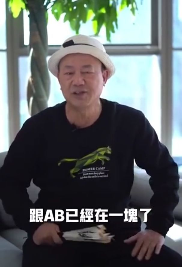 香港娱记再曝黄晓明离婚称儿子归爸爸 此前曾道歉
