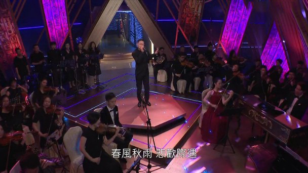 港姐出炉！