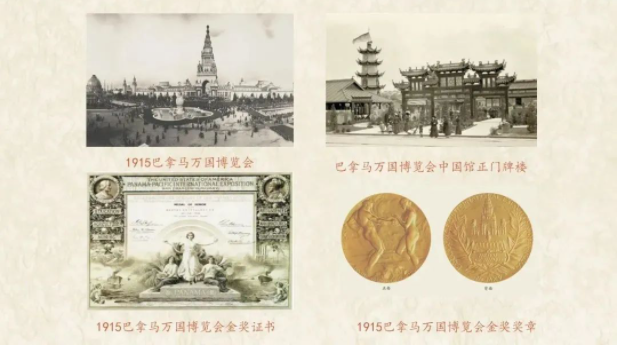 “茅台院士”王莉往事：称“酒的主要目的是为了喝” 被称“茅台风向标”