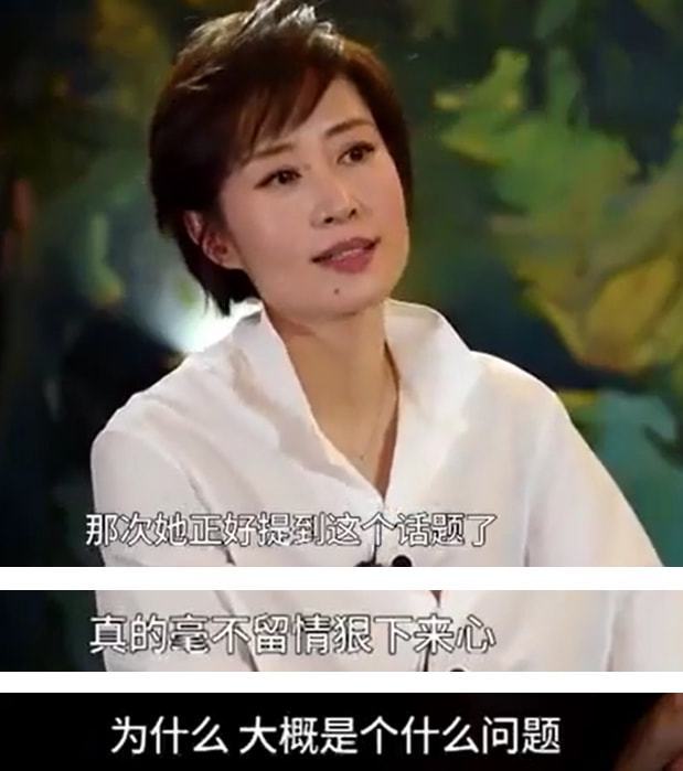 46岁刘敏涛和女儿拍杂志 12岁女儿穿短裙秀长腿