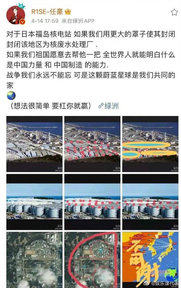ä»»è±ªååºâæ&nbsp;¸çµç«âè¨è®ºäºè®®ï¼æä¸æ¯ç§å­¦å®¶