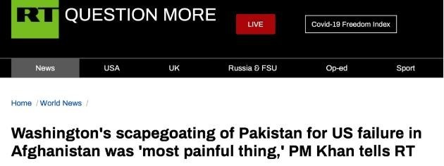 巴基斯坦总理：被当作美国在阿富汗失败的“替罪羊”，是最痛苦的事