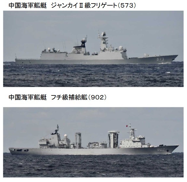 中俄舰艇编队现身津轻海峡 有可能绕日本一周