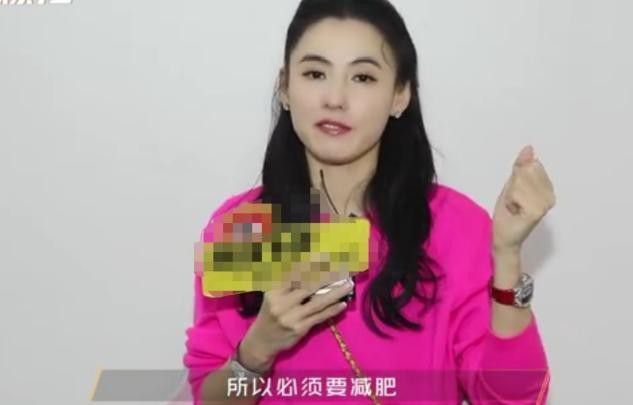 张柏芝穿短裤与神秘男子甜蜜牵手？男方身份惹猜测