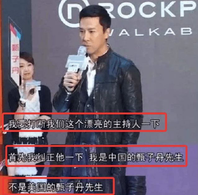 新趋势！谢霆锋陈飞宇甄子丹等纷纷重归中国国籍