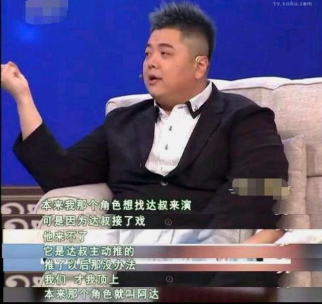 吴孟达罹患肝癌 曾回应还有没有机会和周星驰合作：一定有