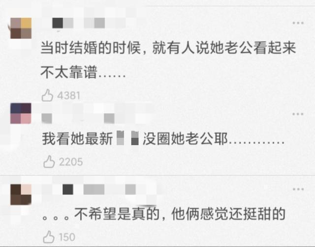 台媒到江宏杰家求证 江妈妈抱孙子露面不愿受访