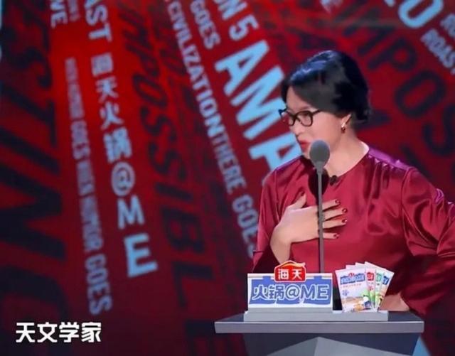 金星能不能孕育生命？金星本人爆笑回应：误会了