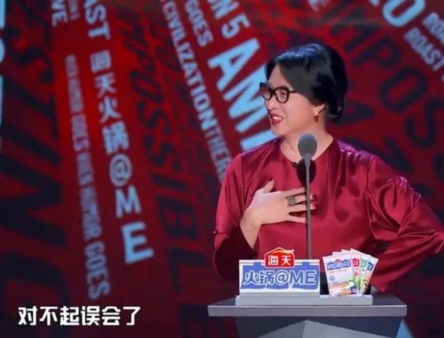 金星能不能孕育生命？金星本人爆笑回应：误会了