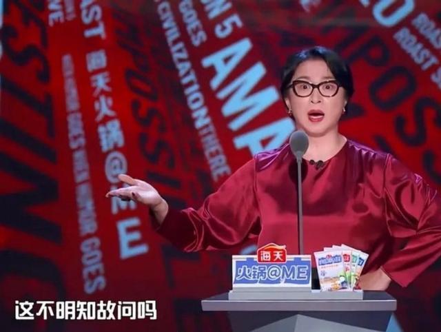 金星能不能孕育生命？金星本人爆笑回应：误会了