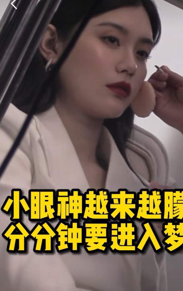 怀二胎还开工？奚梦瑶近照脸庞圆润却显憔悴
