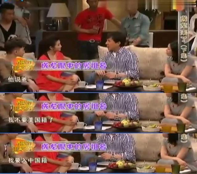 新趋势！谢霆锋陈飞宇甄子丹等纷纷重归中国国籍