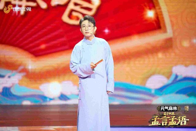 《国学小名士》第四季怼王之王上线