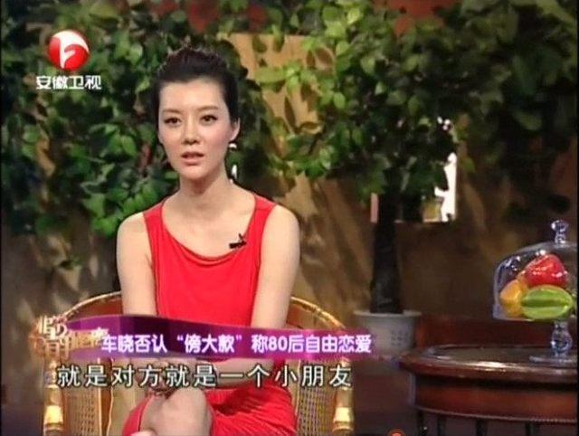 车晓前夫遭法院2100万悬赏，首富变老赖，曾传出给车晓3亿分手费