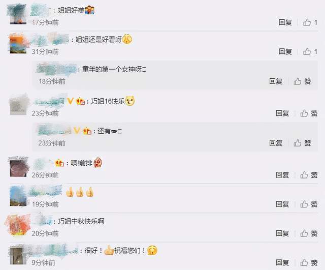 金巧巧与老公于冬一人搂一娃 一家罕见同框超幸福
