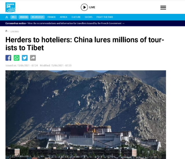 西方记者来西藏“采访脱贫” 国际话语体系重要性