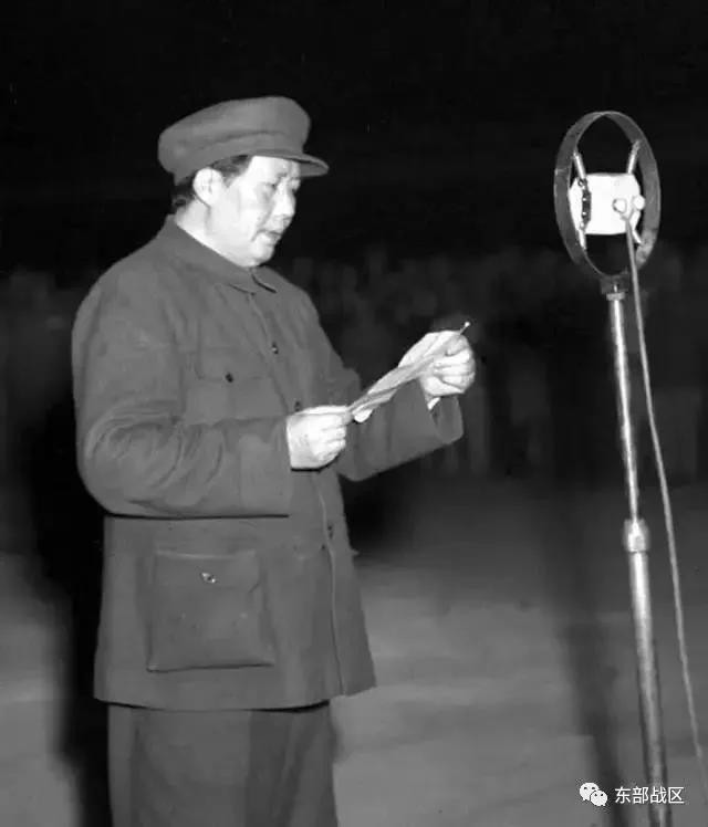毛主席逝世45周年，我们永远怀念您……