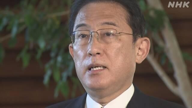 日本首相岸田文雄暂兼任外务大臣