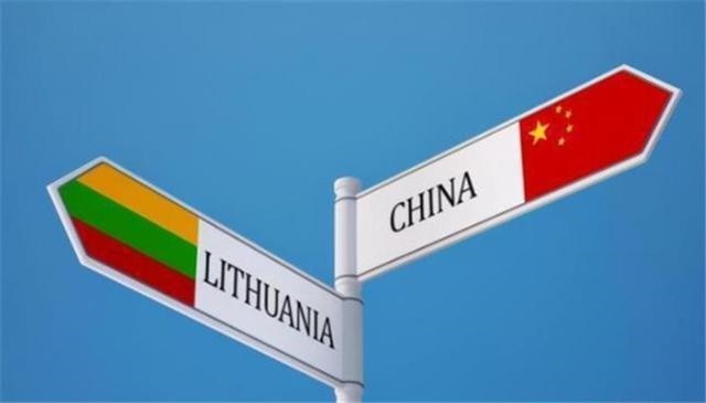 大放厥词！立陶宛称中国对待立的方式为欧洲敲警钟