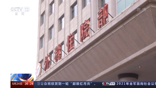 越野赛成为“夺命跑” 除了天灾还有何因？