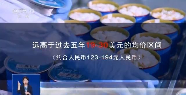 肯德基无鸡可炸，新冠疫情持续冲击美国供应链