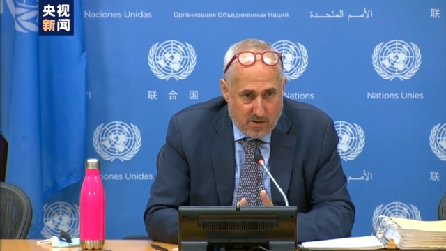 阿富汗驻联合国代表团退出联大一般性辩论发言