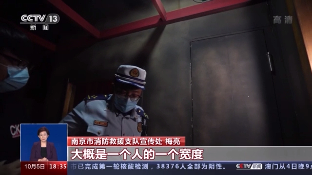 火了的“密室逃脱”万一真的“火了”怎么办？
