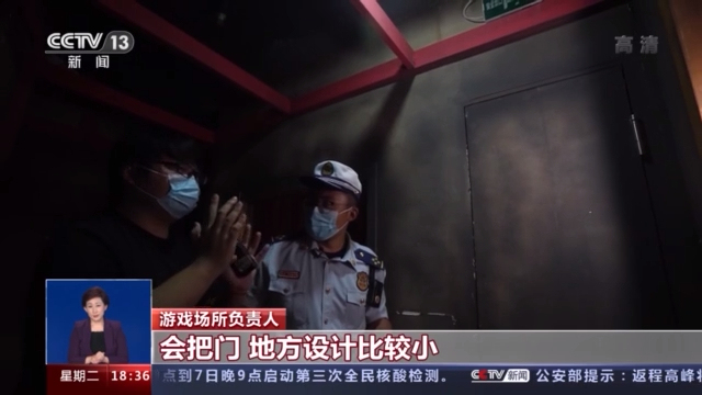 火了的“密室逃脱”万一真的“火了”怎么办？