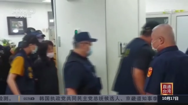 高雄致46死大火原因查明 女嫌犯最高可判5年