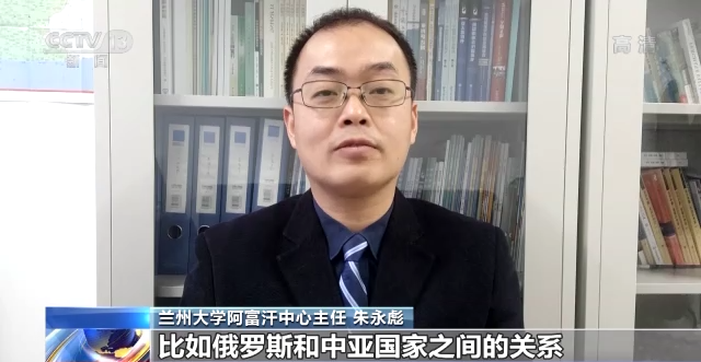 美国企图在中亚部署军事基地 中亚国家表态拒绝