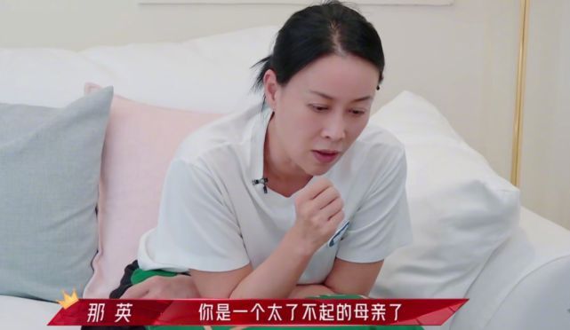 张柏芝称不会再公开恋情：当年公开恋情没得到祝福