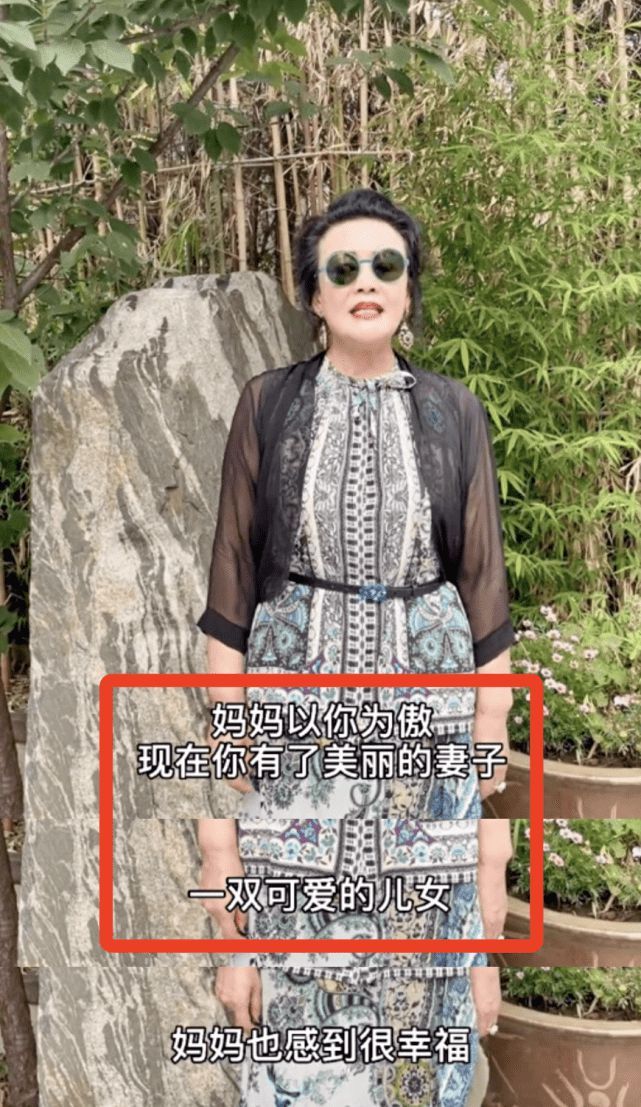 没离？张兰写诗为汪小菲庆40岁生日 夸赞大S很美