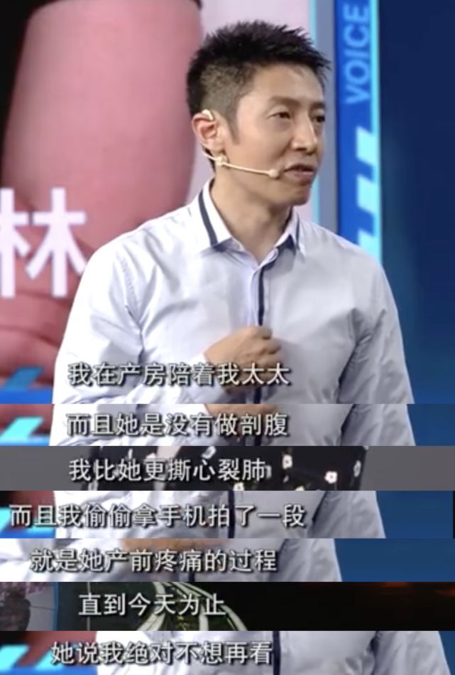 撒贝宁32岁外籍娇妻李白被偶遇 皮肤白皙身材苗条