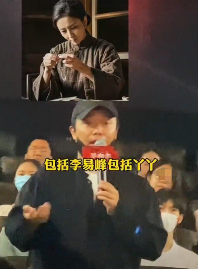 离婚后关系不错！陈思诚大赞佟丽娅演技 称其丫丫