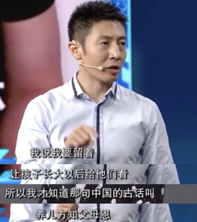 撒贝宁32岁外籍娇妻李白被偶遇 皮肤白皙身材苗条