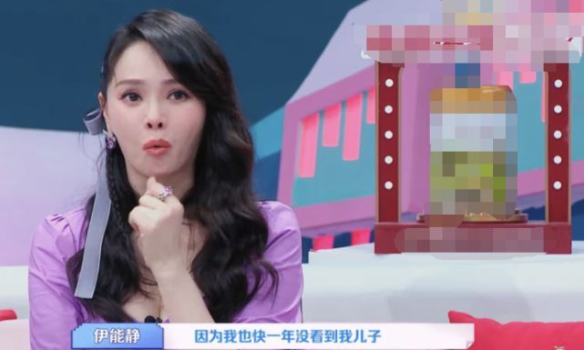 伊能静为19岁儿子自创品牌站台 53岁仍似少女