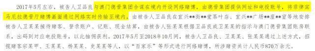 港媒曝安以轩老公被捕 警方将于30日开发布会说明